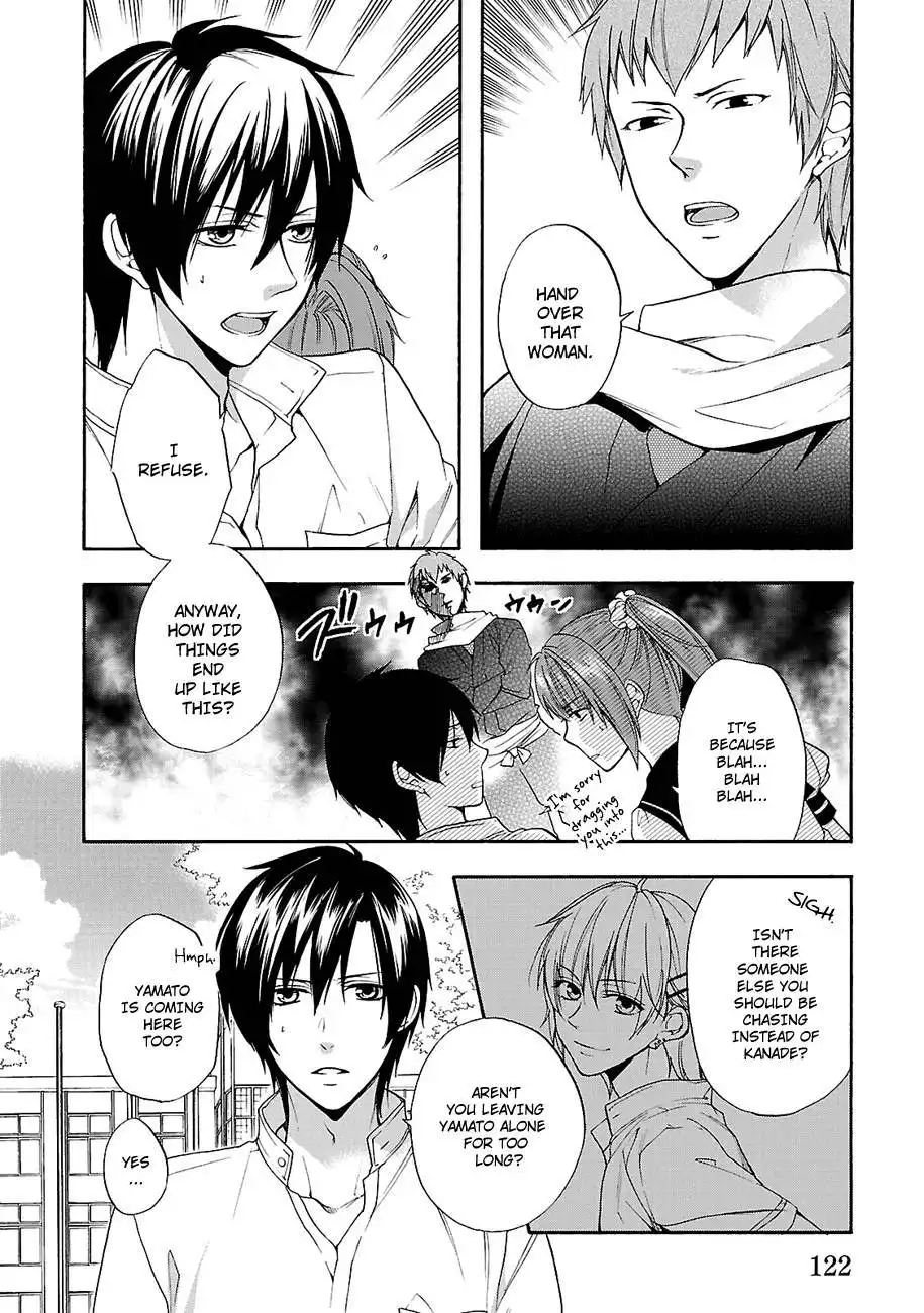 Shinobi yoru Koi wa Kusemono Chapter 12 2